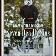 MAN WITH A MISSION 直筆サイン入り ポスター