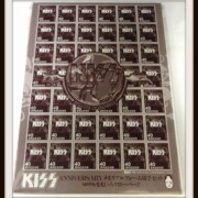 ももクロZ×KISS ANNIVERSARY メモリアル切手 ももいろクローバー
レア度★★★★★☆☆☆☆☆ ももクロZ×KISS ANNIVERSARY メモリアル切手