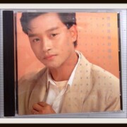 レスリーチャン 張國榮 Ni Zhong Qing CD-03-1040日本製 1986年香港盤