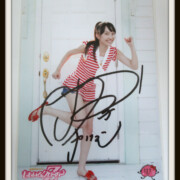 百田夏菜子 直筆サイン入り 公式生写真 No.127 ももいろクローバー 百田夏菜子 直筆サイン入り 公式生写真 No.127