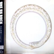完全感覚Dreamer(初回限定盤)(DVD付)