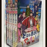 ももクロChan ど深夜番長がやって来た! Blu-ray BOX 5枚組 ももいろクローバー
レア度★★★★★★★☆☆☆ ももクロChan ど深夜番長がやって来た! Blu-ray BOX 5枚組