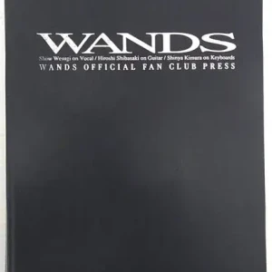 WANDS 会報誌専用ファイル