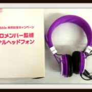 当選品★メンバー監修 ヘッドフォン 高城れに ももいろクローバー
レア度★★★★★★★★☆☆ 当選品 ももクロZ メンバー監修 ヘッドフォン高城れに