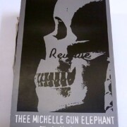 レコードプレイヤー/THEE MICHELLE GUN ELEPHANT