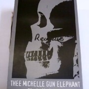 レコードプレイヤー
レア度★★★★★★★☆☆☆ レコードプレイヤー/THEE MICHELLE GUN ELEPHANT