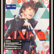 Blu-ray　宮野真守 MAMORU MIYANO LIVE TOUR 2016 ~MIXING!~ 初回版