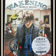 宮野真守 MAMORU MIYANO LIVE TOUR 2014 ~WAKENING!~ 初回版