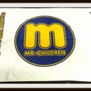 Mr.children 1995 スタジアムツアー 空 バスタオル