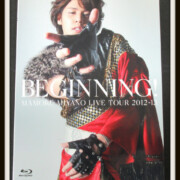 宮野真守 MAMORU MIYANO LIVE TOUR 2012-13~BEGINNING!~ 初回版 レア度★★★★☆☆☆☆☆☆ 宮野真守 MAMORU MIYANO LIVE TOUR 2012-13~BEGINNING!~ 初回版