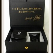 三代目J Soul Brothers 登坂広臣 ハンド&ボディクリーム
レア度★★★★☆☆☆☆☆☆ 三代目J Soul Brothers 登坂広臣 ハンド&ボディクリーム