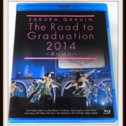 さくら学院 The Road to~ 2014 君に届け Blu-ray さくら学院 The Road to~ 2014 君に届け Blu-ray