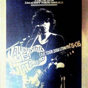 LIVE TOUR 2008 歌うたい1516 [DVD] (初回限定盤)