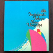東京事変　DVD　Bon Voyage