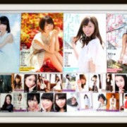 季刊 乃木坂46 1-4 生写真・ポスター有 白石麻衣 西野七瀬