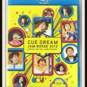 TEAM NACS CUE DREAM JAM-BOREE 2012 LAWSON・HMV限定版 Blu-ray