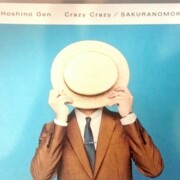 「Crazy Crazy 桜の森」(初回限定盤)(DVD・スリーブケース付)　星野源