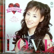 Video the LOVE～Seiko Matsuda 20th Anniversary Video Collection 1996-2000～ [DVD]