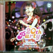 SEIKO MATSUDA CONCERT TOUR 2000“20th Party” [DVD]