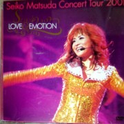 SEIKO MATSUDA CONCERT2001 LOVE&EMOTION [DVD]