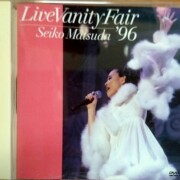 松田聖子 Live Vanity Fair ’96 [DVD]