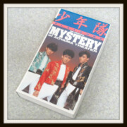 VHSビデオ 少年隊 PLAYZONE 1986 MUSICAL MYSTERY at 青山シアター
