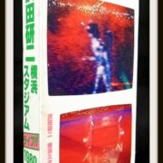 VHS Bad Tuning in 横浜スタジアム 沢田研二 ビデオ