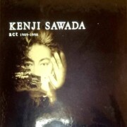 沢田研二 act 1989-1998 CD-BOX