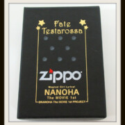 ZIPPO NANOHA theMOVIE 1st Fate Testarossa