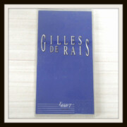 Gilles de Rais 91年パワステ配布CDS