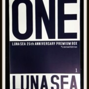 LUNA SEA ONE 25th anniversary PREMIUM BOX 写真集
レア度★★★★★★★☆☆☆ LUNA SEA ONE 25th anniversary PREMIUM BOX 写真集
