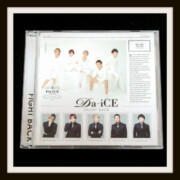 Da-iCE CD FIGHT BACK 初回限定盤B DVD付