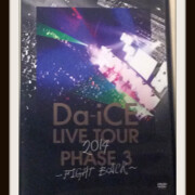 DVD LIVE TOUR PHASE 3
