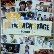 ミュージカル テニスの王子様 2nd Season THE BACKSTAGE scene2