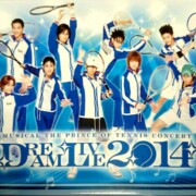 DVD ミュージカル テニスの王子様 Dream Live 2014 【初回限定版】