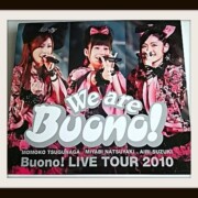 DVD We are Buono!
