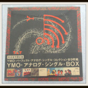 YMO・パーフェクト・アナログ・シングル・コレクション 完全保存限定盤 EP