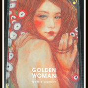 安室奈美恵 GOLDEN WOMAN LIVE STYLEツアー 88+13 ツアーパンフレット