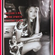 安室奈美恵 日産自動車 S-RV 1996年 店頭宣伝 大B1ポスター