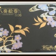 和楽器バンド 八奏絵巻【数量限定盤 豪華絢爛BOX（USB＋CD＋2DVD＋Blu-ray＋豪華写真集）