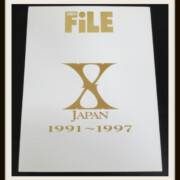 写真集 SHOXX FILE X JAPAN 1991-1997 Vol.2