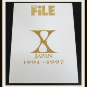 写真集 SHOXX FILE X JAPAN 1991-1997 Vol.2 写真集 SHOXX FILE X JAPAN 1991-1997 Vol.2