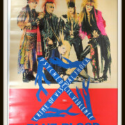 1989 BLUE BLOOD 告知ポスター　X JAPAN