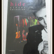 hide Closet Collection