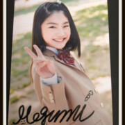 さくら学院 岡田愛 生写真 直筆サイン入り