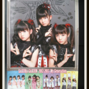 BABYMETAL さくら学院 重音部 My Generation B2ポスター BABYMETAL さくら学院 重音部 My Generation B2ポスター