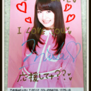 衛藤美彩 直筆サイン コメント入り 生写真 乃木坂46 衛藤美彩 直筆サイン コメント入り 生写真