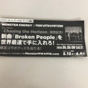 MAN WITH A MISSION　ステッカー
