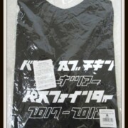 BUMP OF CHICKEN TOUR 2017-2018 PATHFINDER PF KATAKANA Logo Tシャツ1