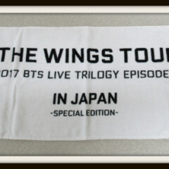 防弾少年団 2017 BTS THE WINGS TOUR IN JAPAN SPECIAL EDITION タオル